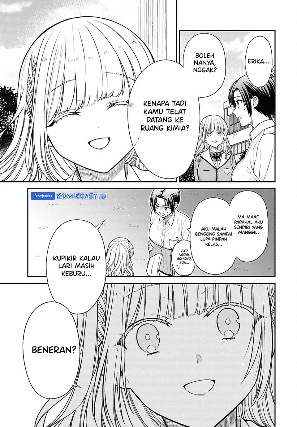 1-nen A-gumi no Monster Chapter 78 Gambar 13