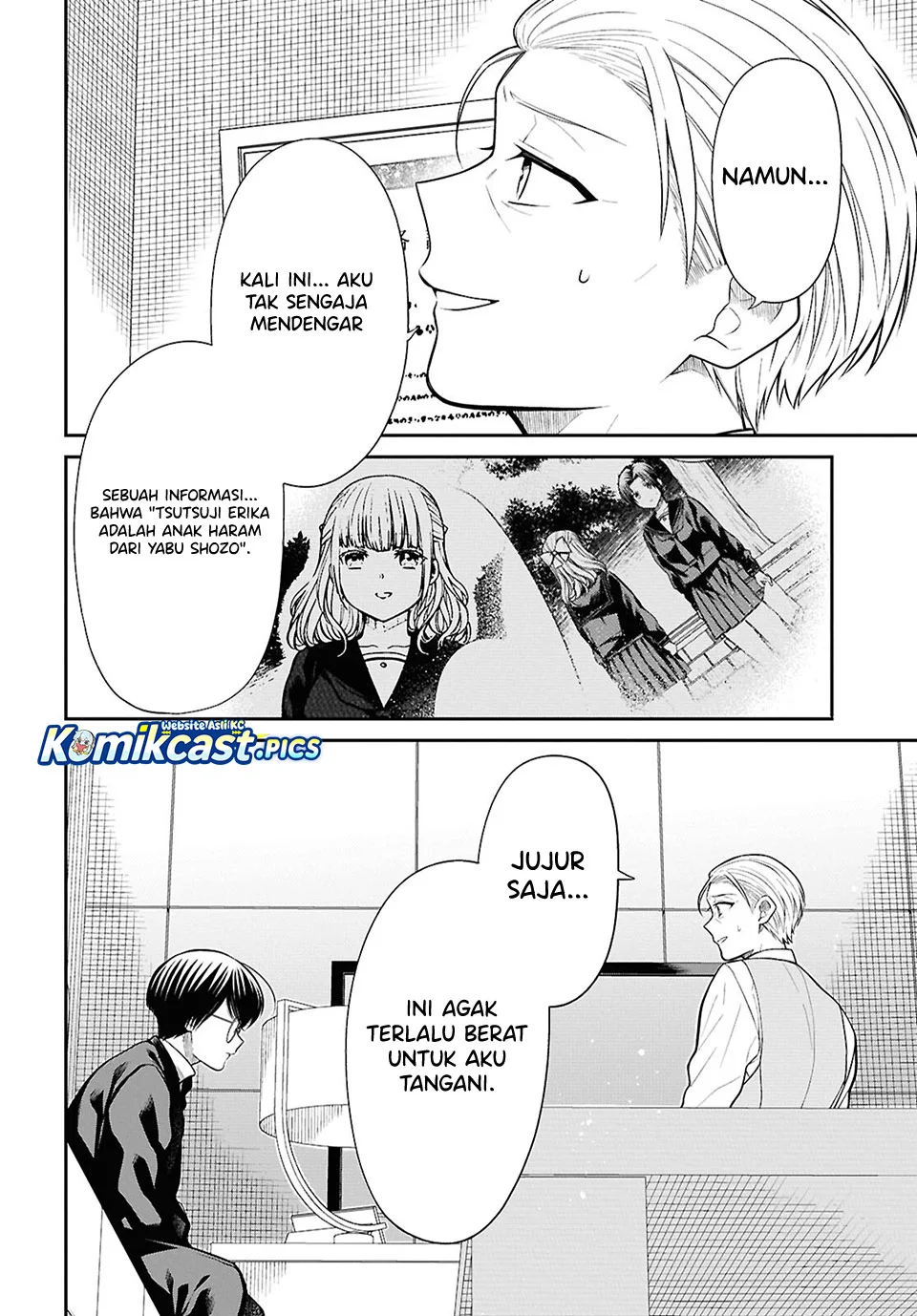 1-nen A-gumi no Monster Chapter 86 Gambar 12