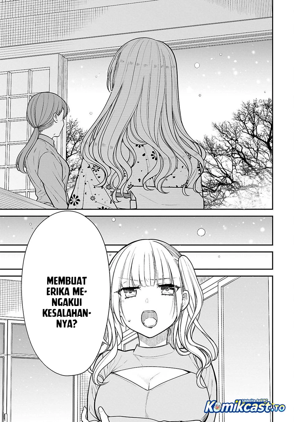 1-nen A-gumi no Monster Chapter 87 Gambar 14
