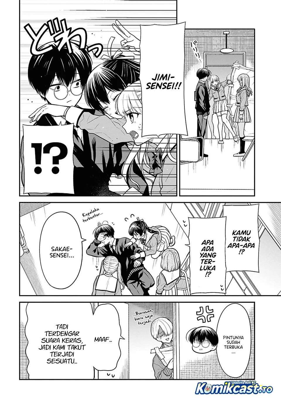 1-nen A-gumi no Monster Chapter 93 Gambar 15