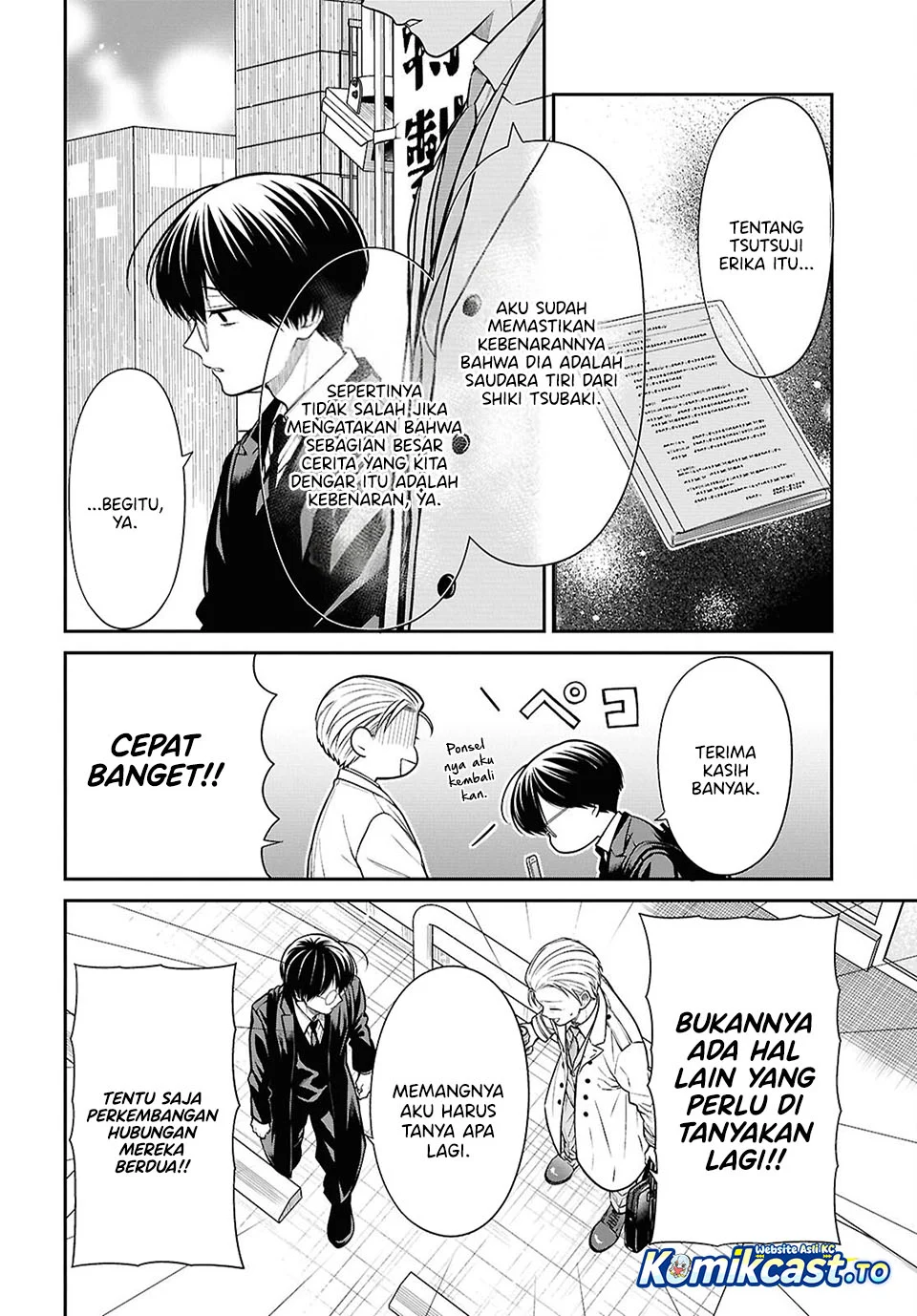 1-nen A-gumi no Monster Chapter 94 Gambar 19