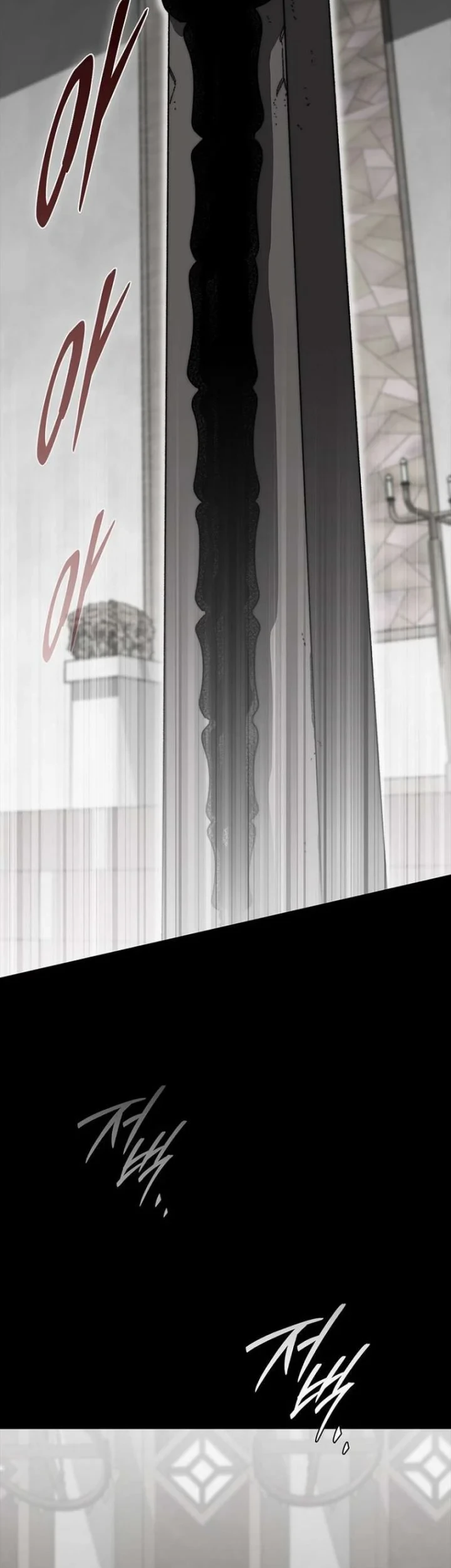 18-Year-Old Demon King Chapter 45 Gambar 30