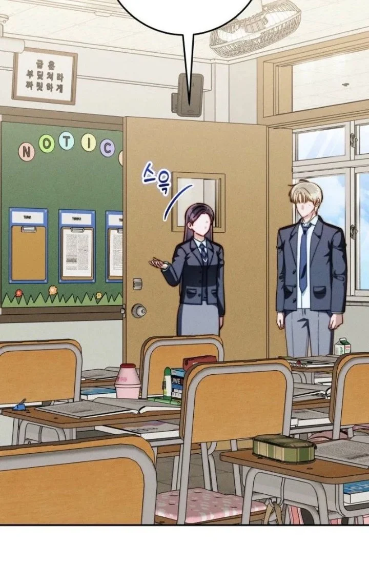 1st in Class Hides Regression Chapter 22 Gambar 35