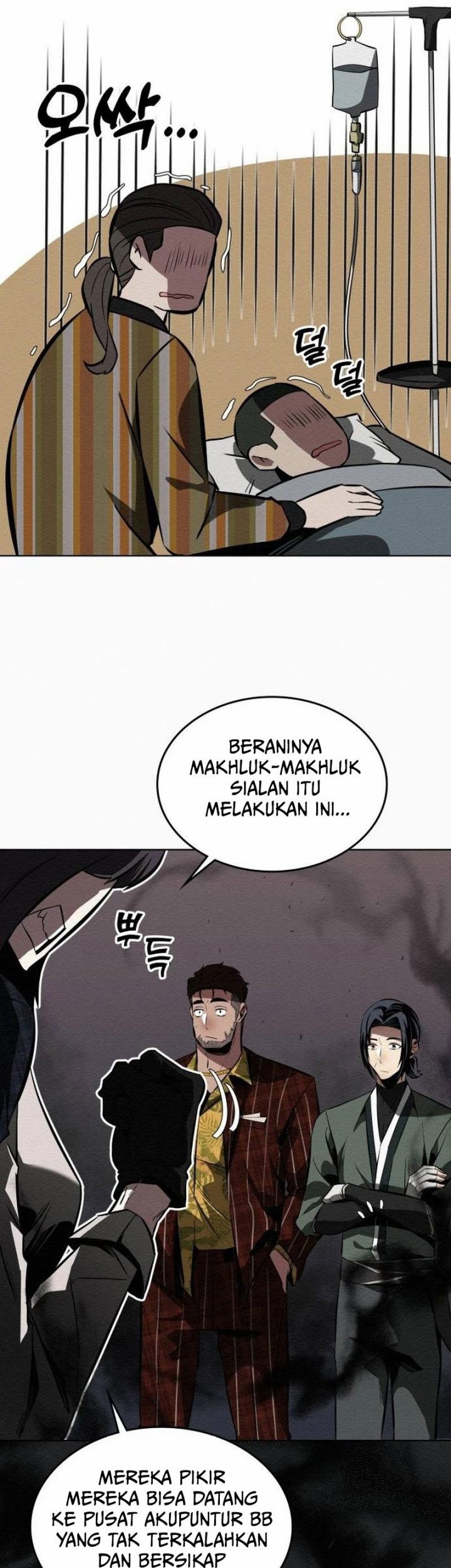 21st Century Retrogression Chapter 4 Gambar 36
