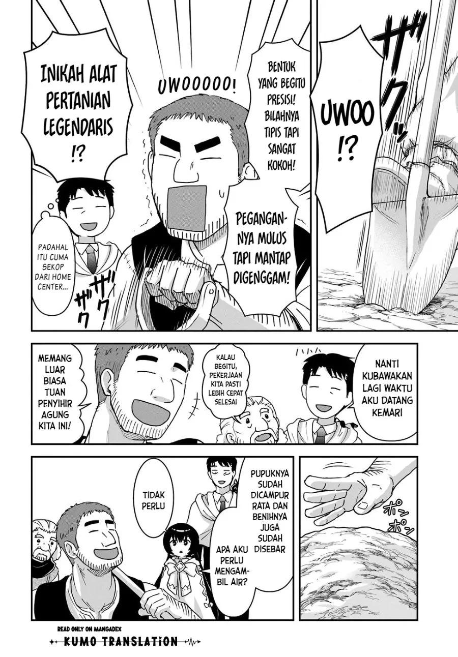 35-sai dokushin Yamada, isekai mura ni risou no sekando hausu o tsukuritai 〜 isekai to genjitsu no ii tokodori raifu 〜 Chapter 8 Gambar 15