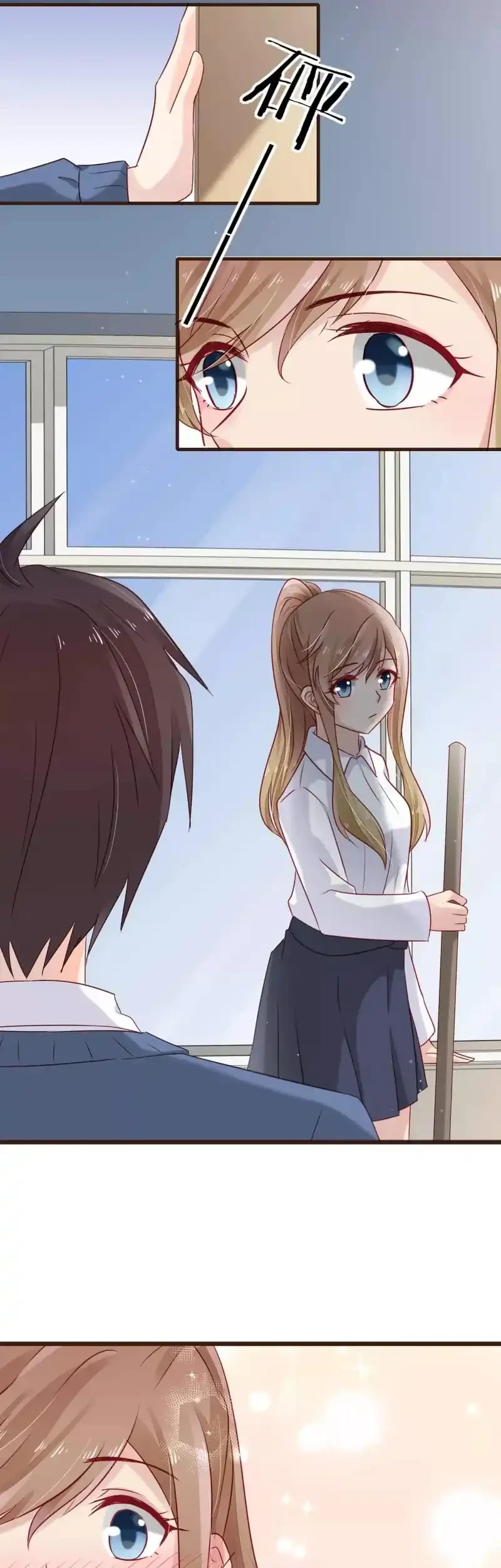 37.5℃ Hidden Love Chapter 12 Gambar 19