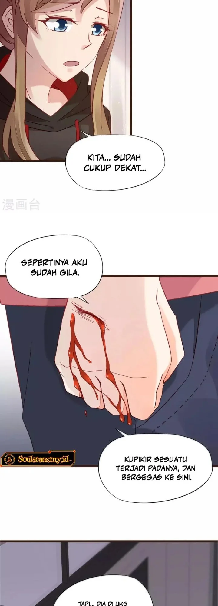 37.5℃ Hidden Love Chapter 5 Gambar 17