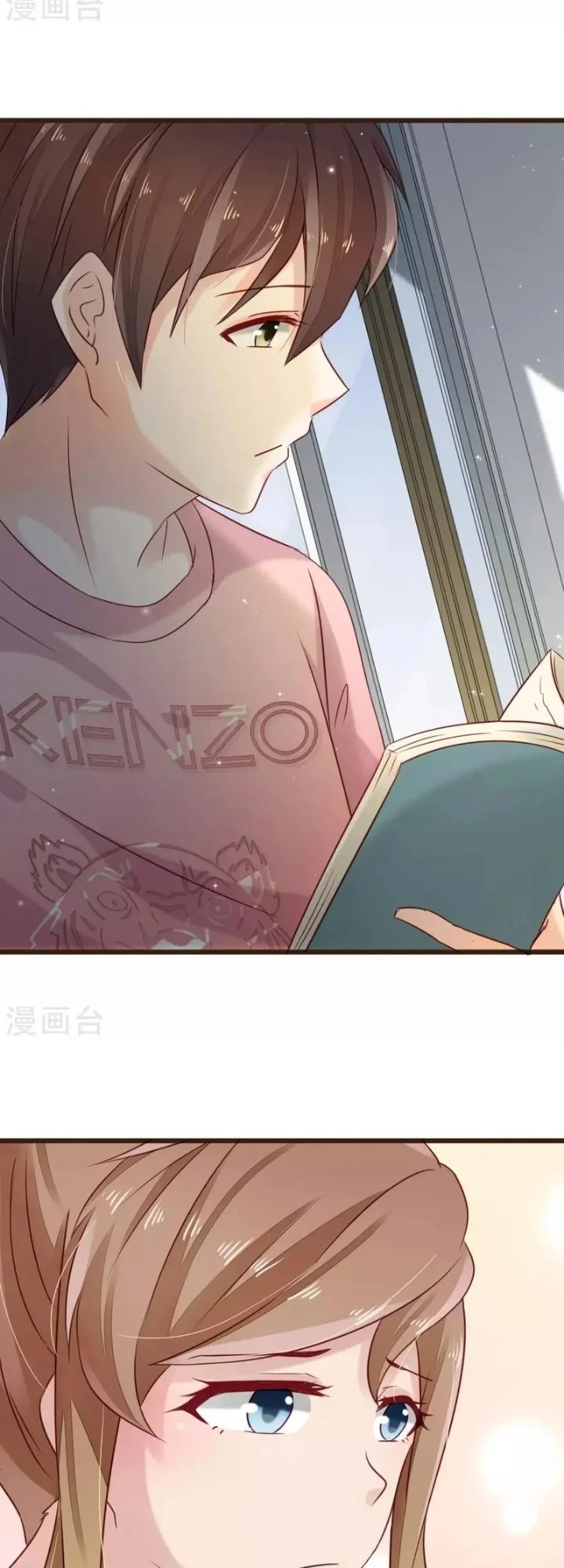 37.5℃ Hidden Love Chapter 9 Gambar 21