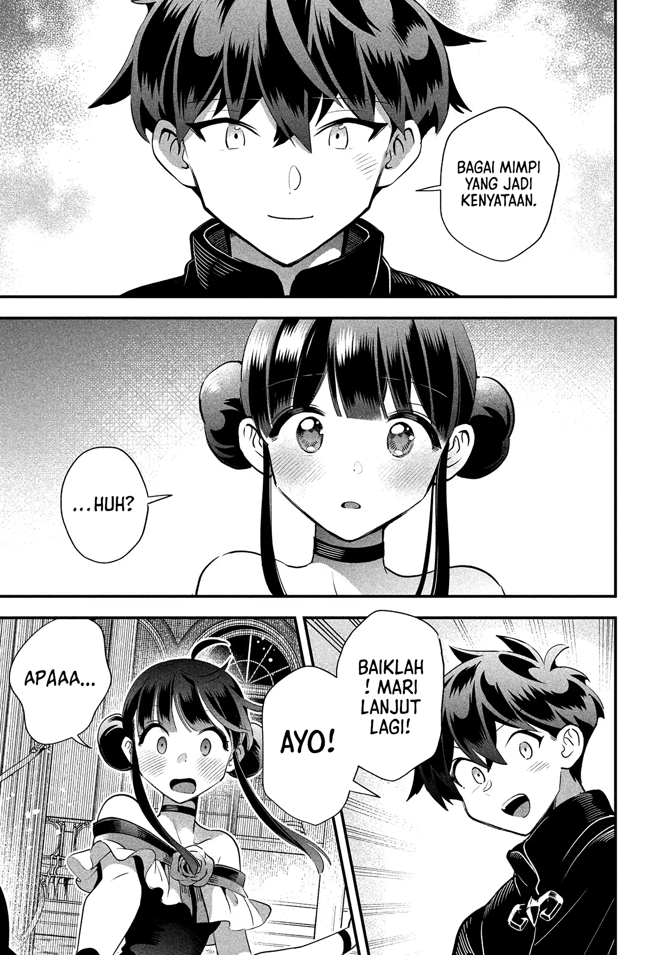 7-Nin no Nemuri Hime Chapter 78 Gambar 11