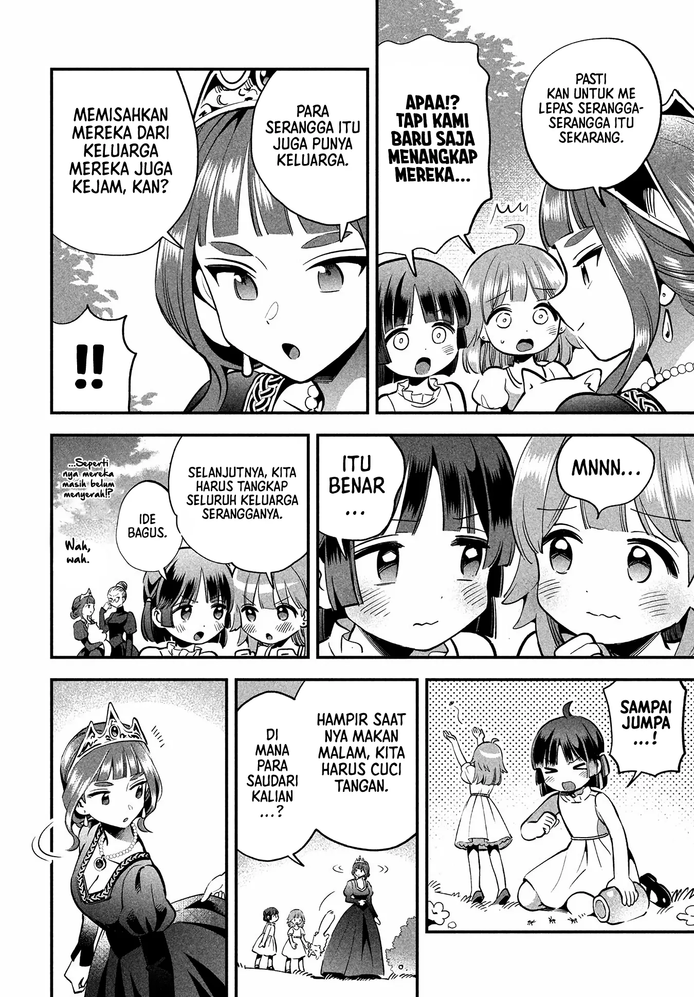 7-Nin no Nemuri Hime Chapter 81.1 Gambar 16