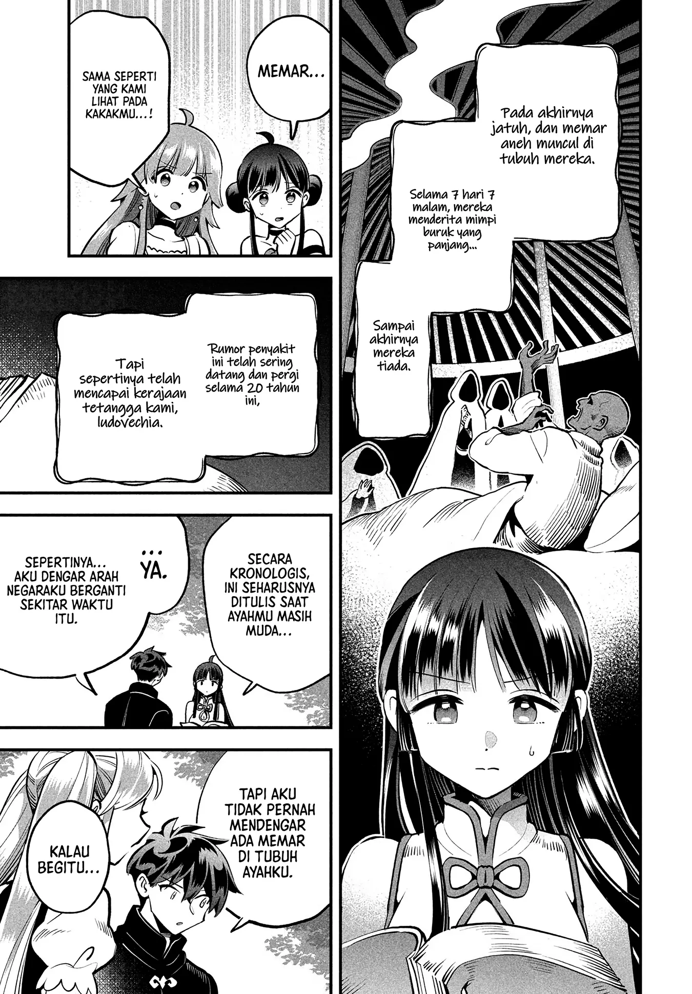 7-Nin no Nemuri Hime Chapter 81 Gambar 11