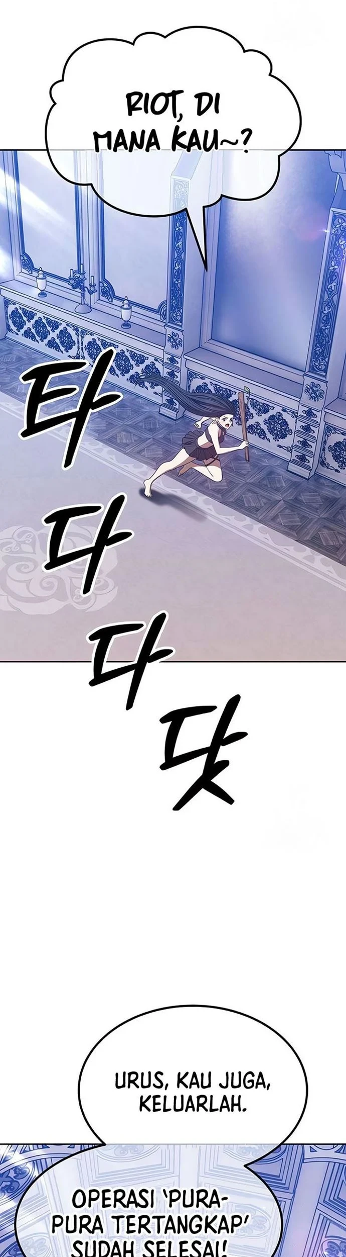 +99 Wooden Stick Chapter 50 Gambar 99