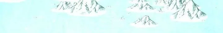 9th Class Sword Master Chapter 56 Gambar 31