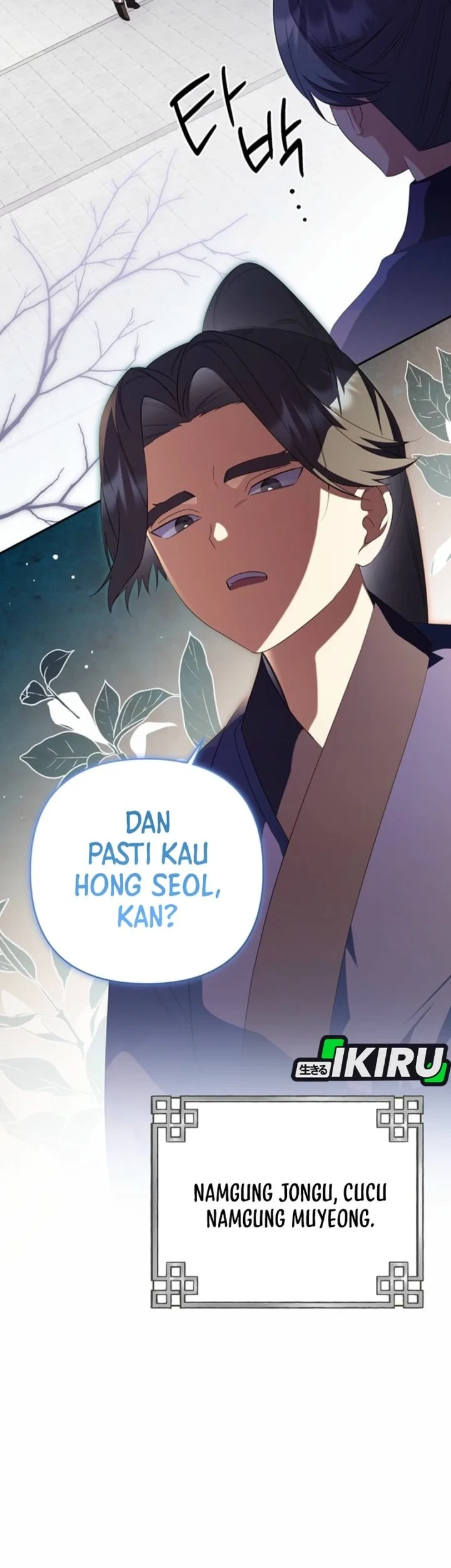 A Baby Cat Who Commands the Dog Clan Chapter 15 Gambar 35