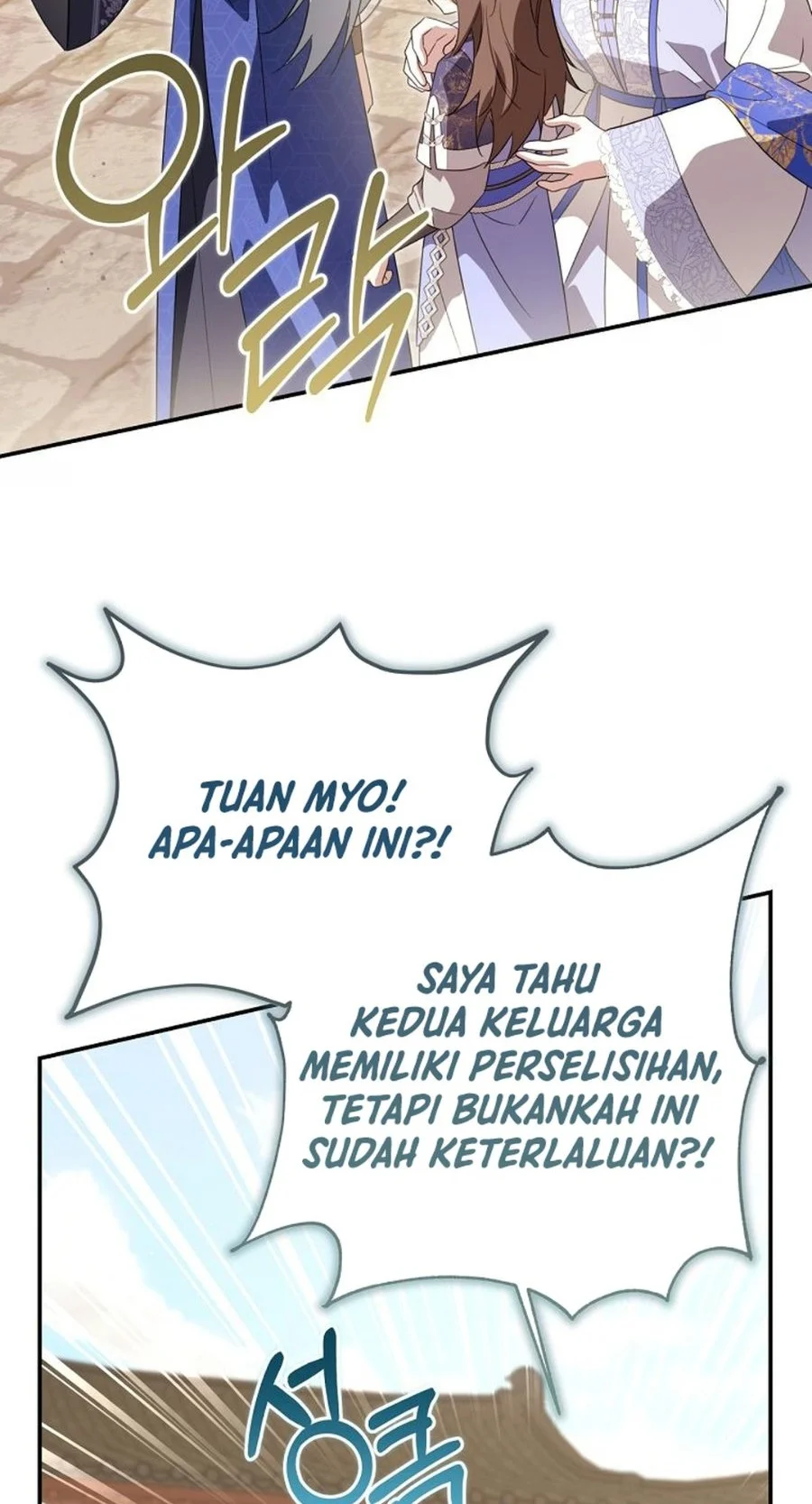 A Baby Cat Who Commands the Dog Clan Chapter 37 Gambar 39