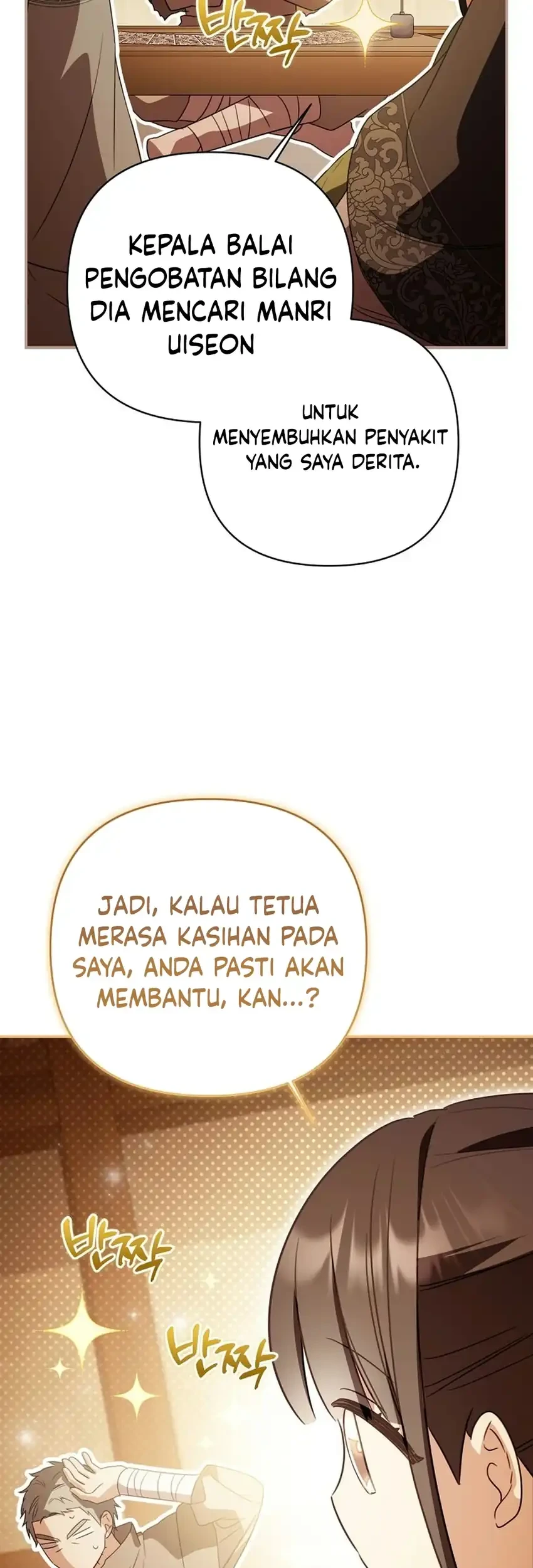 A Baby Cat Who Commands the Dog Clan Chapter 40 Gambar 46