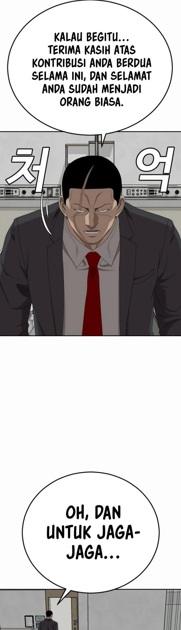 A Bad Person Chapter 284 Gambar 37