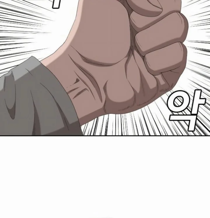 A Bad Person Chapter 285 Gambar 35