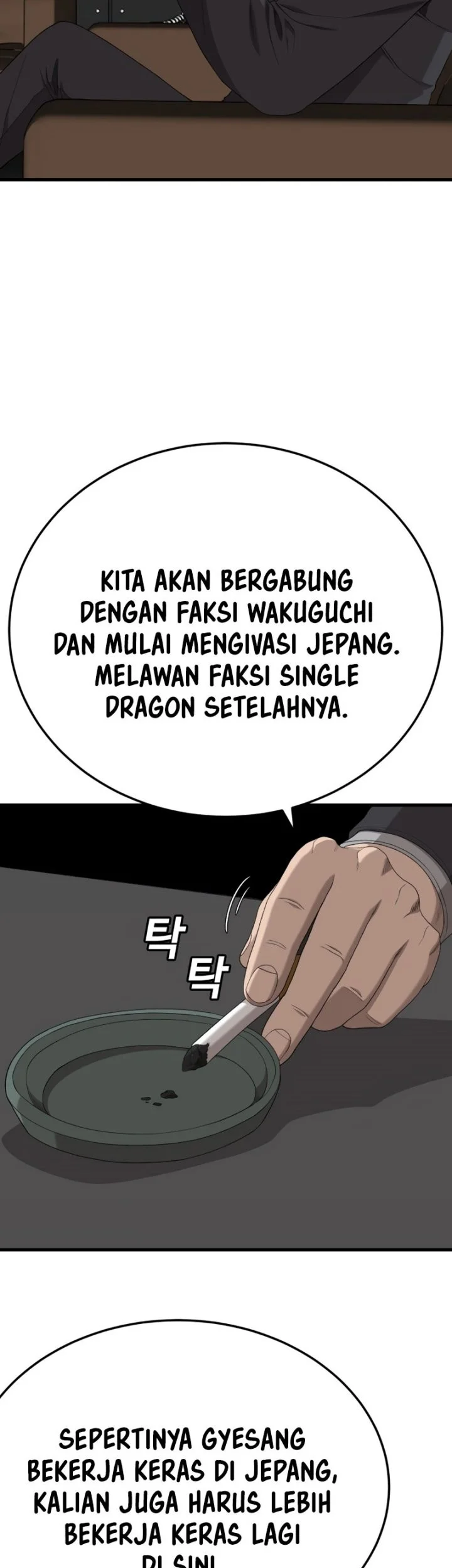 A Bad Person Chapter 292 Gambar 32