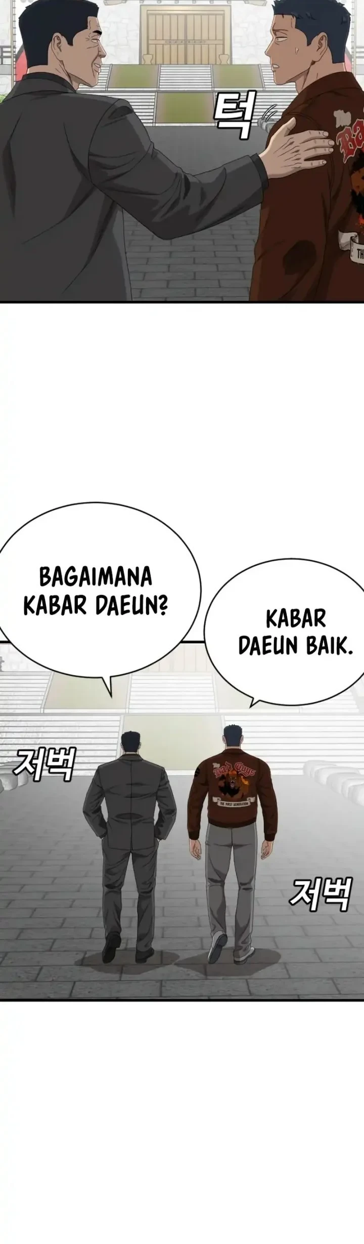 A Bad Person Chapter 307 Gambar 34