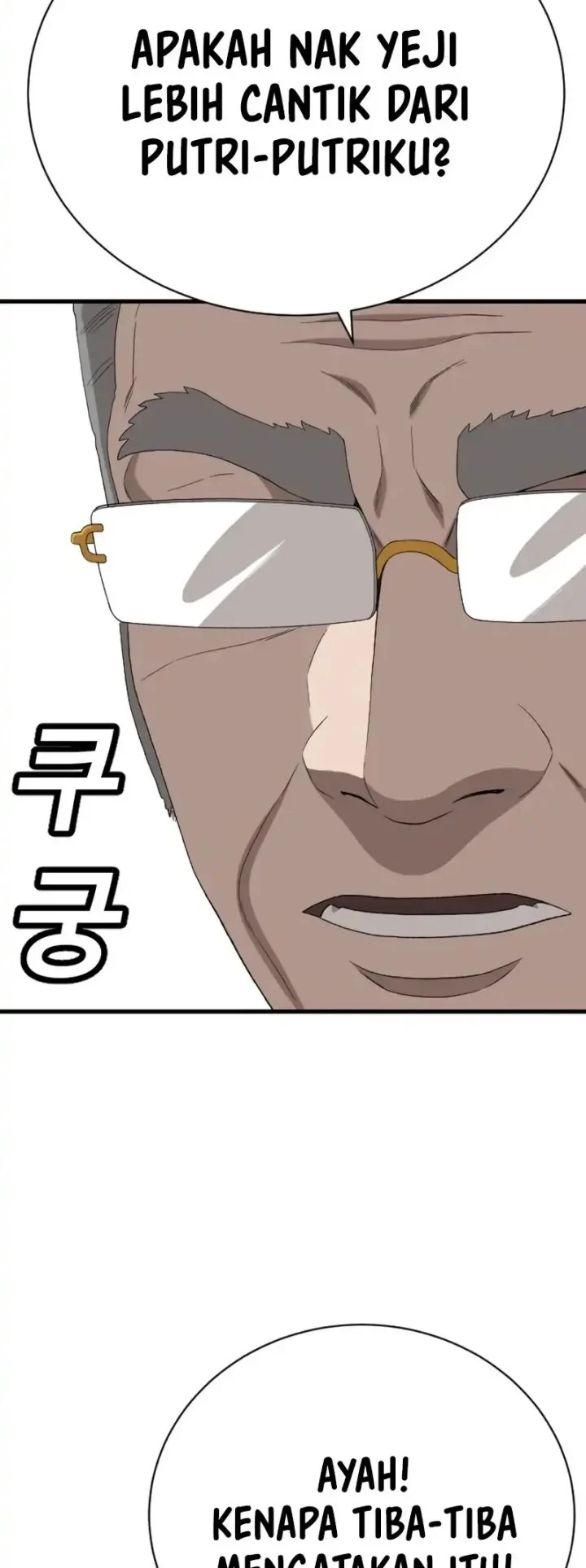 A Bad Person Chapter 308 Gambar 34
