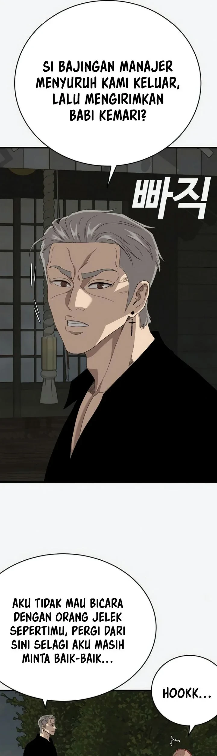 A Bad Person Chapter 309 Gambar 49