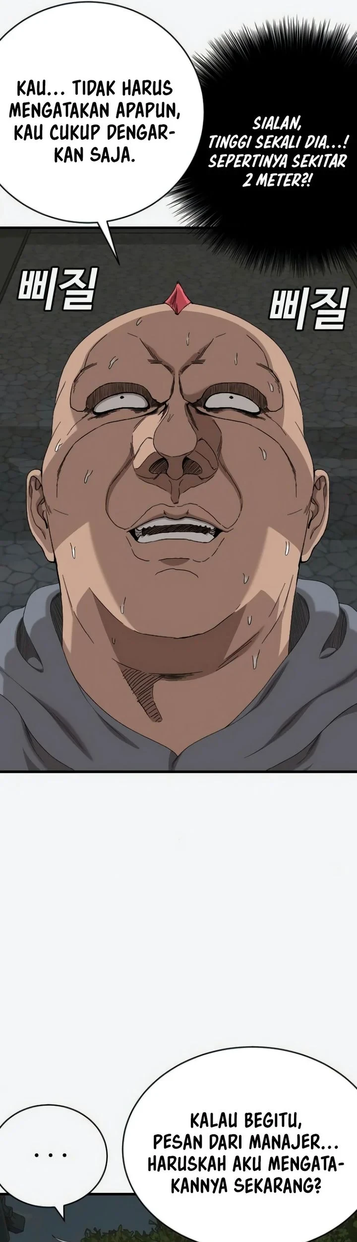 A Bad Person Chapter 309 Gambar 51