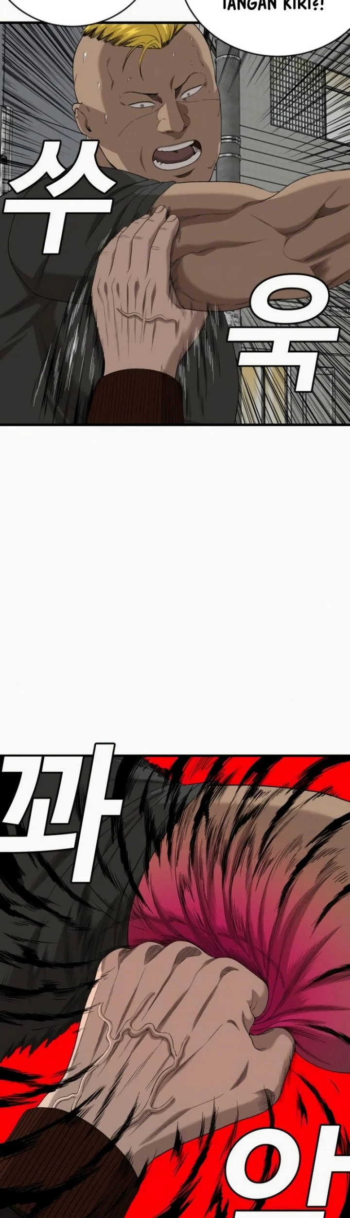 A Bad Person Chapter 310 Gambar 35