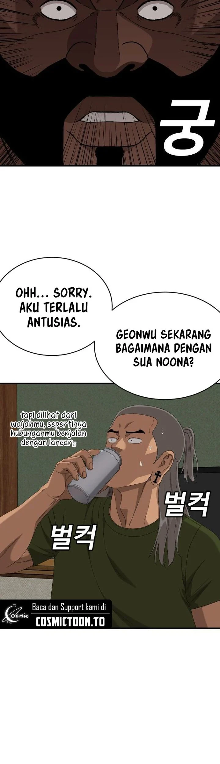 A Bad Person Chapter 311 Gambar 41