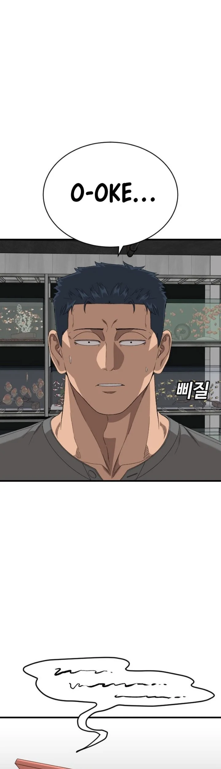 A Bad Person Chapter 314 Gambar 35