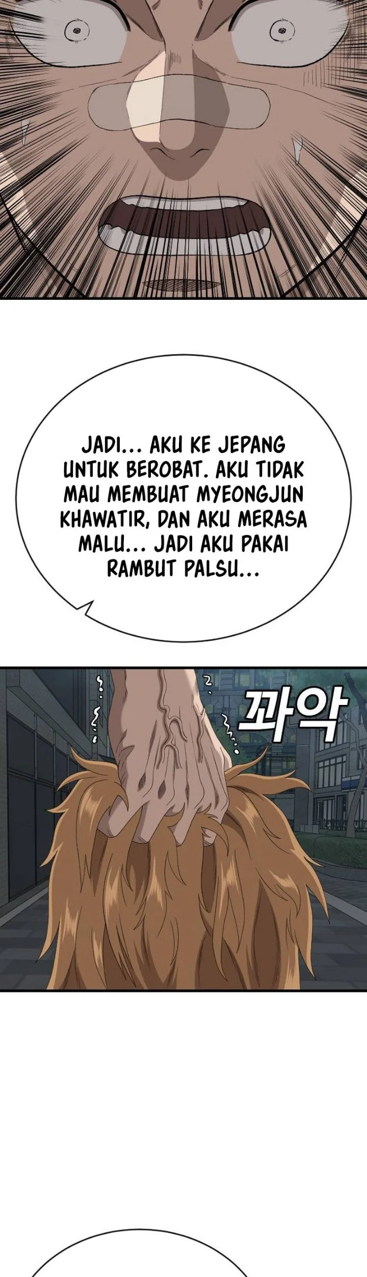 A Bad Person Chapter 315 Gambar 31
