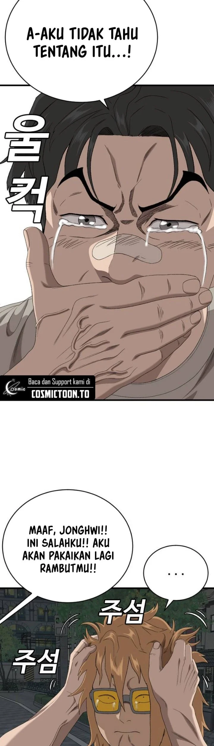 A Bad Person Chapter 315 Gambar 32