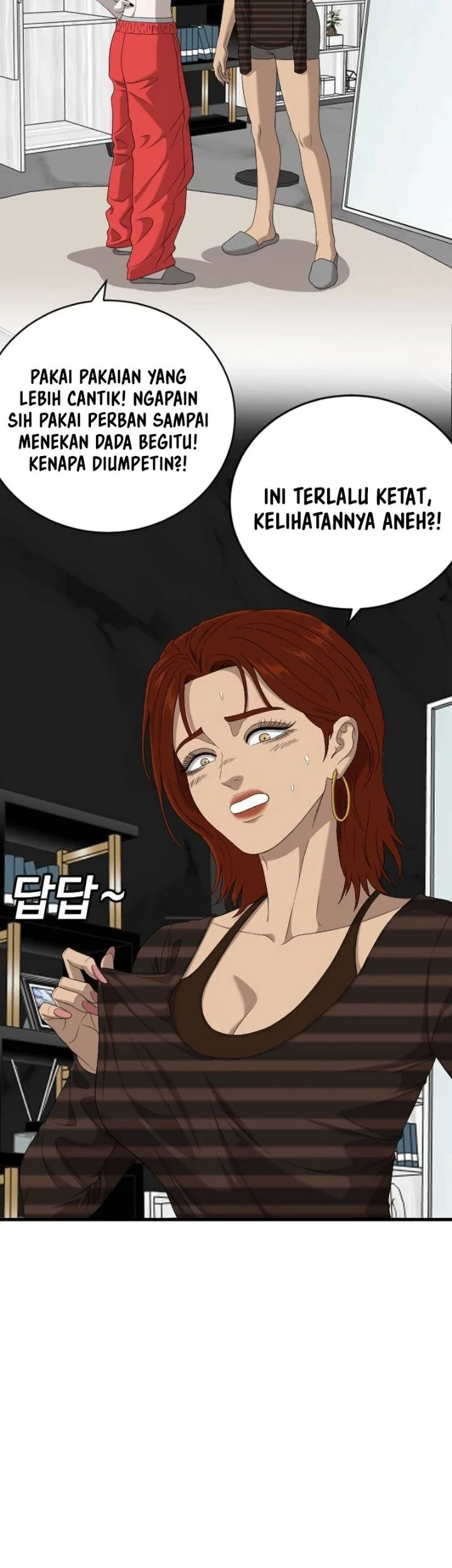 A Bad Person Chapter 318 Gambar 29