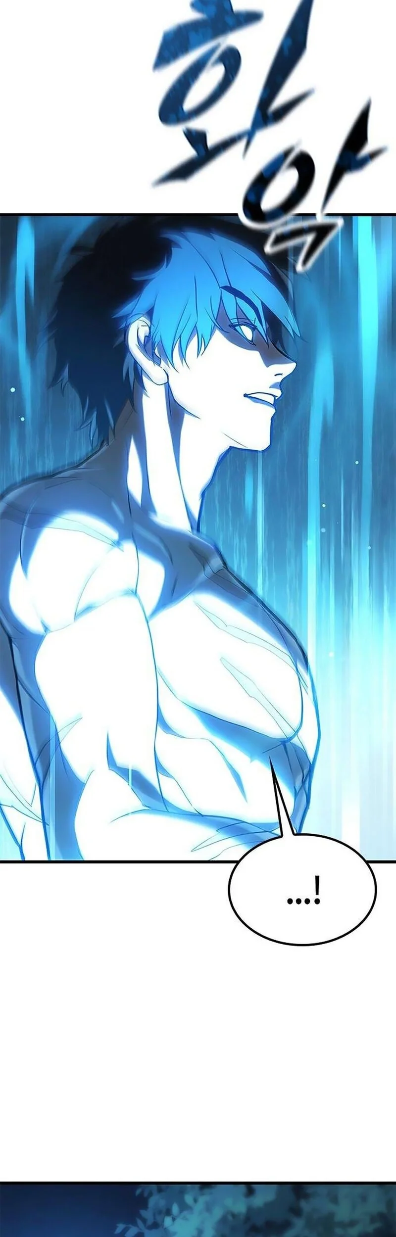 A Beast Hunter's Way Of Life Chapter 6 Gambar 39