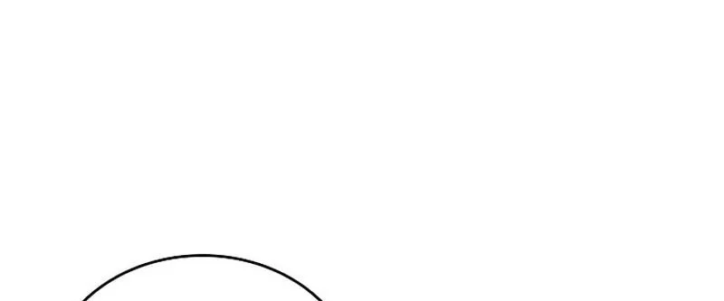 A Cadet Becomes A Prophet?! Chapter 41 Gambar 48
