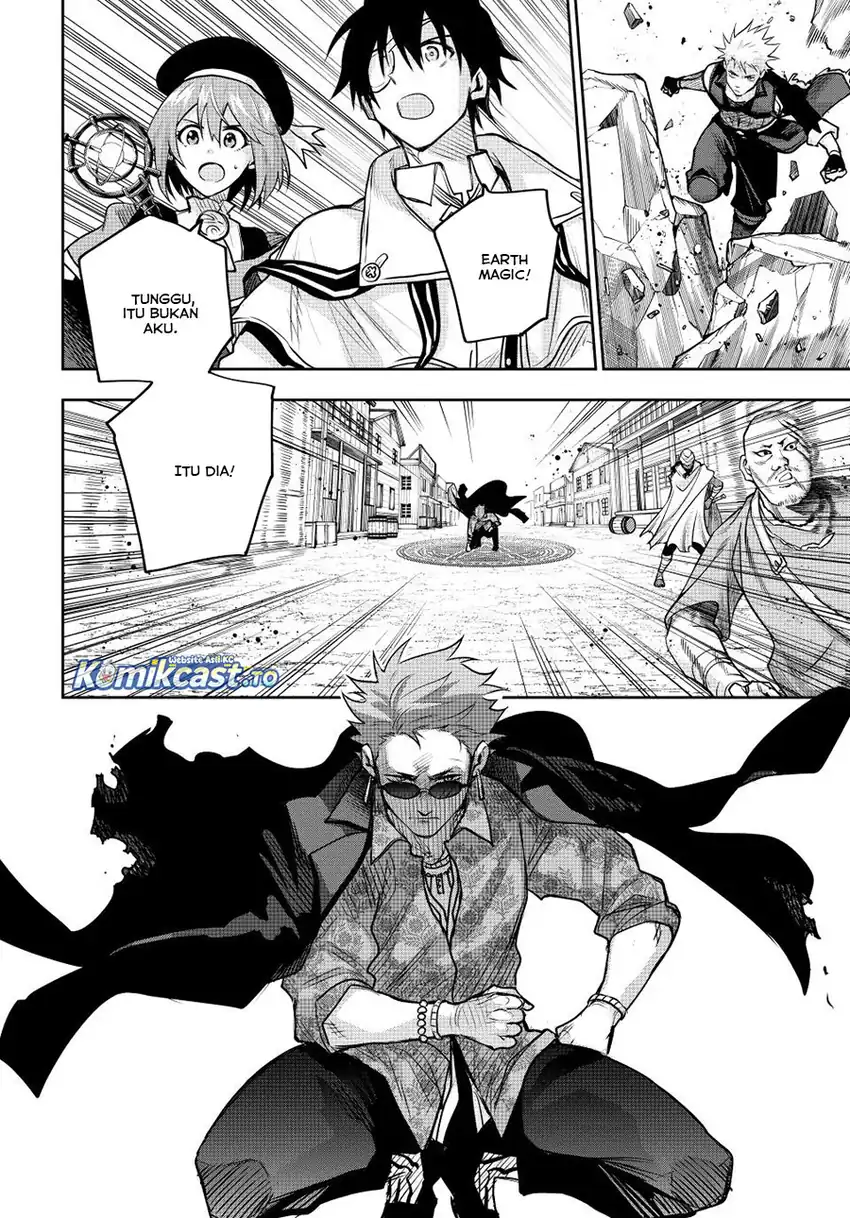 A Court Magician, Who Was Focused On Supportive Magic Because His Allies Were Too Weak, Aims To Become The Strongest After Being Banished Chapter 187 Gambar 11