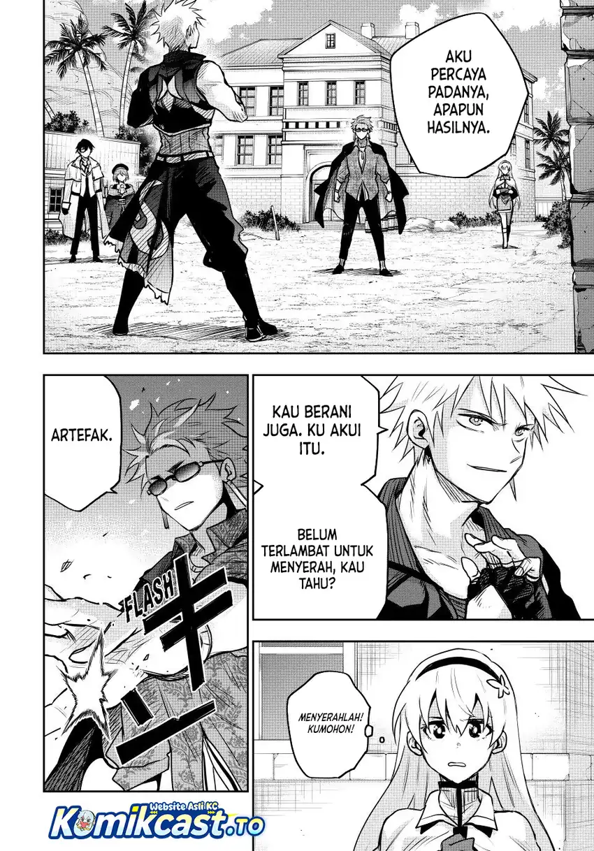 A Court Magician, Who Was Focused On Supportive Magic Because His Allies Were Too Weak, Aims To Become The Strongest After Being Banished Chapter 188 Gambar 11