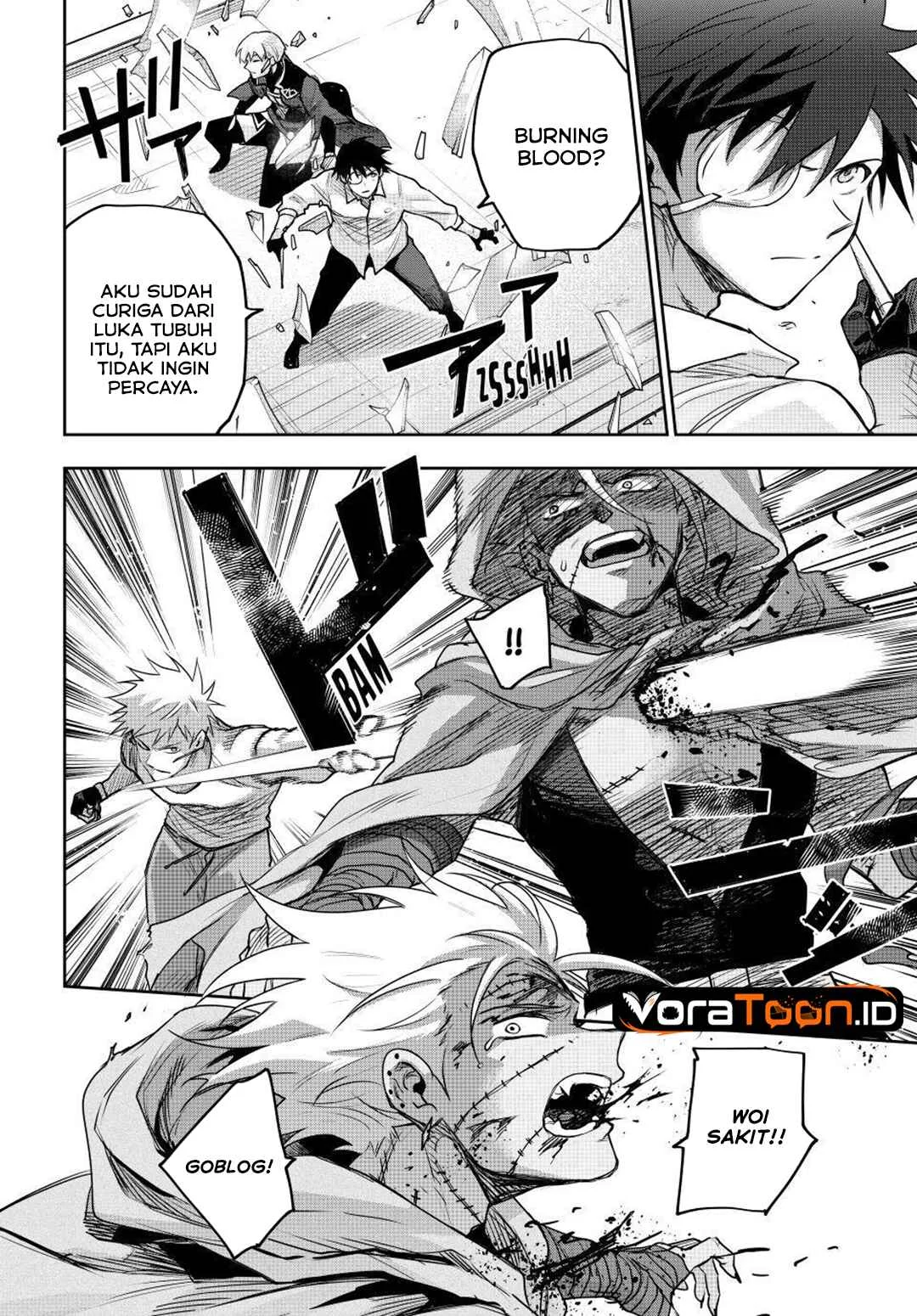 A Court Magician, Who Was Focused On Supportive Magic Because His Allies Were Too Weak, Aims To Become The Strongest After Being Banished Chapter 211 Gambar 11