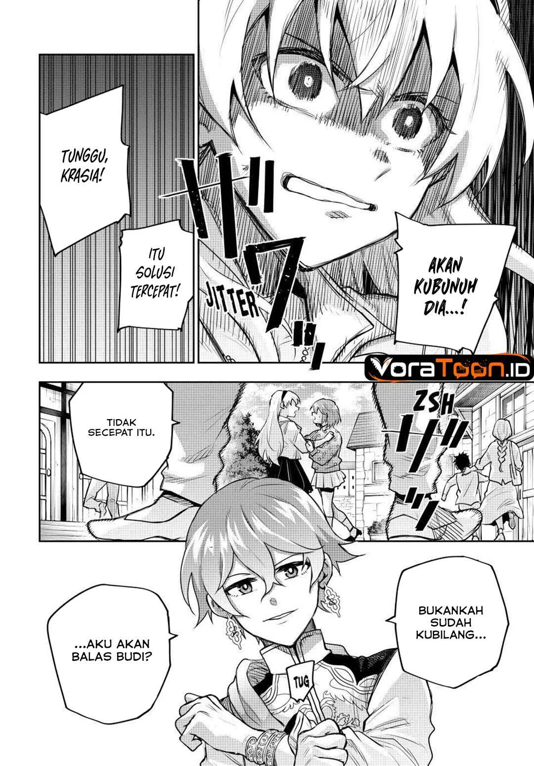 A Court Magician, Who Was Focused On Supportive Magic Because His Allies Were Too Weak, Aims To Become The Strongest After Being Banished Chapter 212 Gambar 11