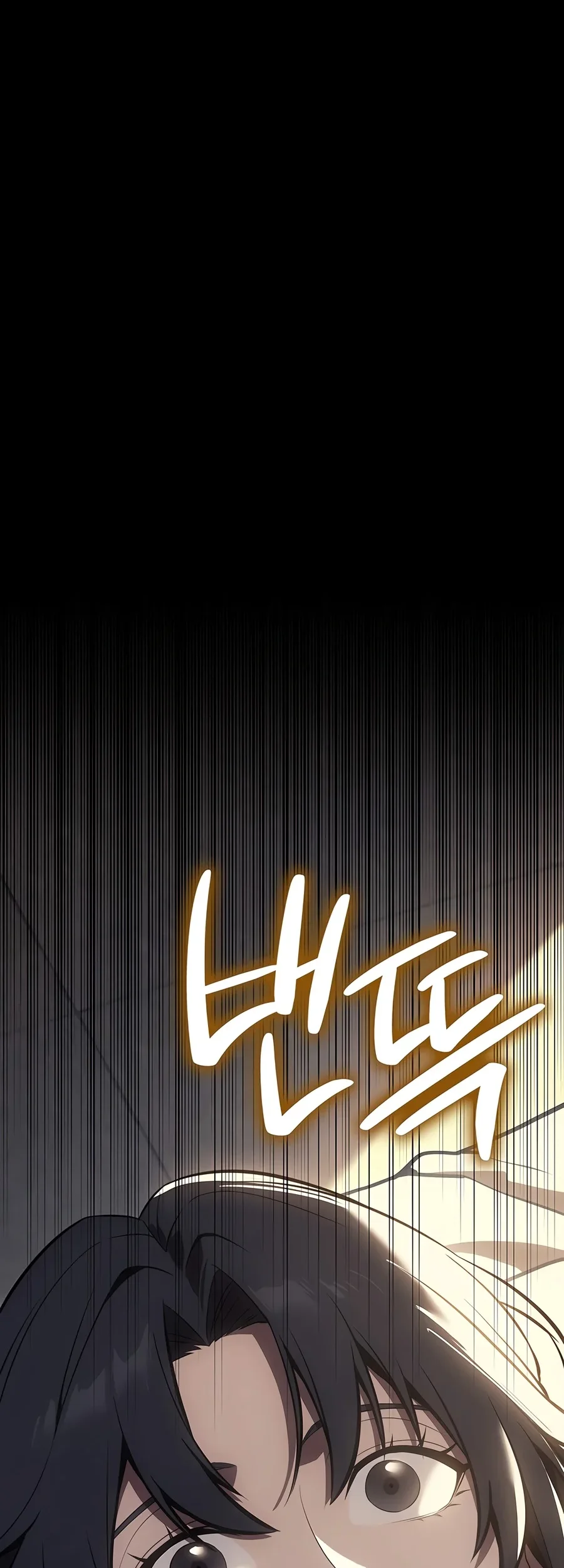 A Disaster-Class Hero Has Returned Chapter 192 Gambar 57