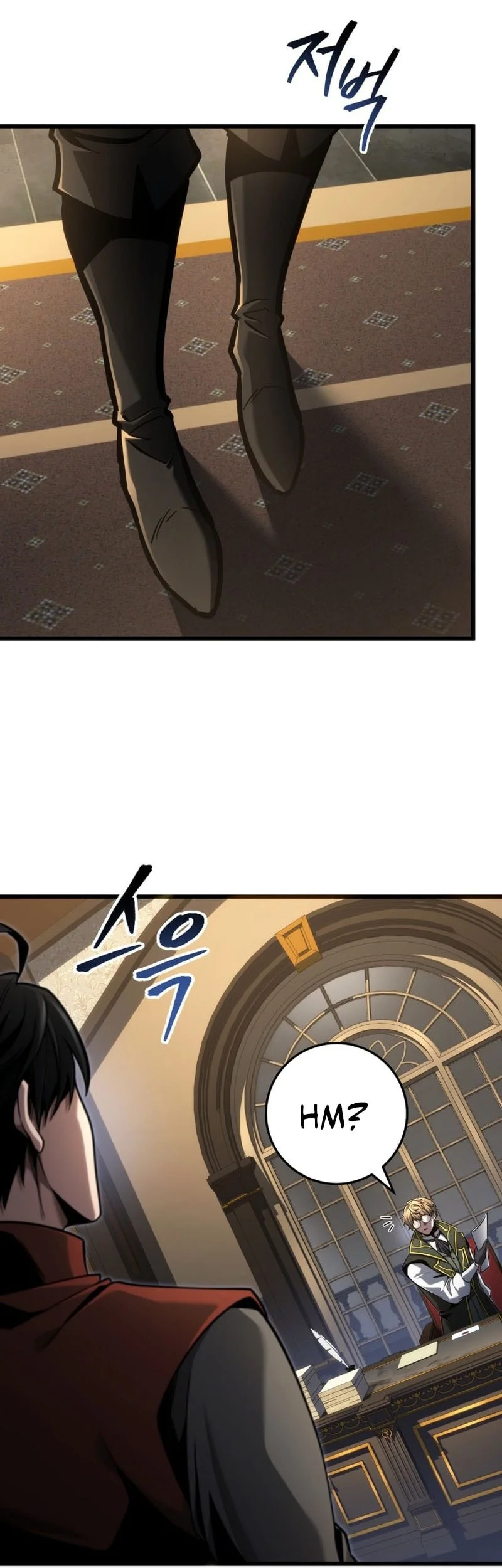 A Dragonslayer’s Peerless Regression Chapter 91 Gambar 32