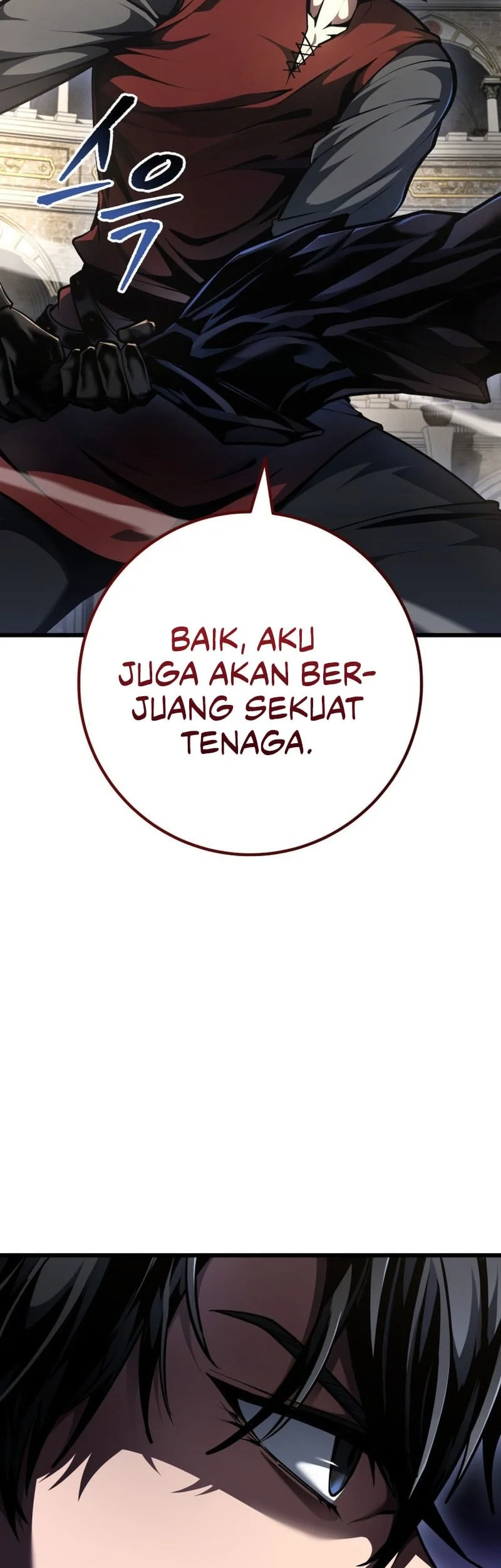 A Dragonslayer’s Peerless Regression Chapter 93 Gambar 39