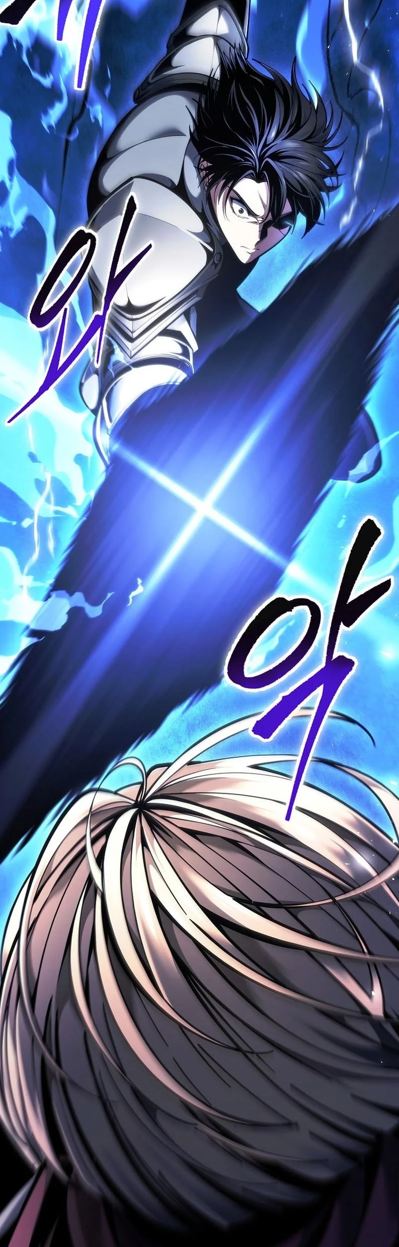 A Dragonslayer’s Peerless Regression Chapter 95 Gambar 35