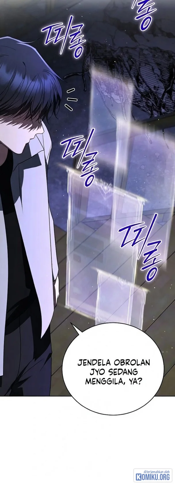 A Guide to the Right Life for Rankers Chapter 46 Gambar 41