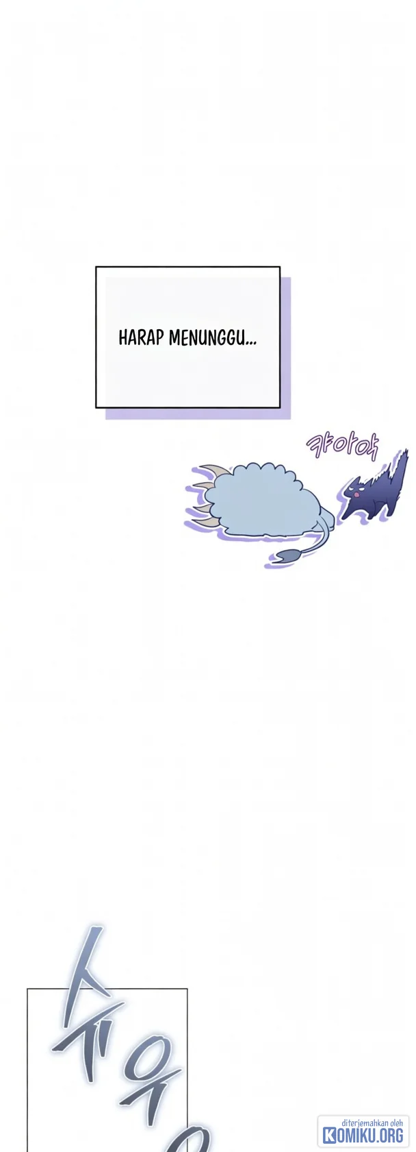A Guide to the Right Life for Rankers Chapter 84 Gambar 65