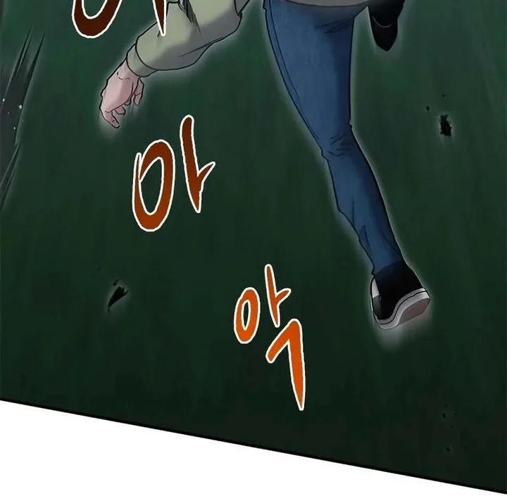 A Hero Who Does Everything Well Chapter 68 Gambar 30