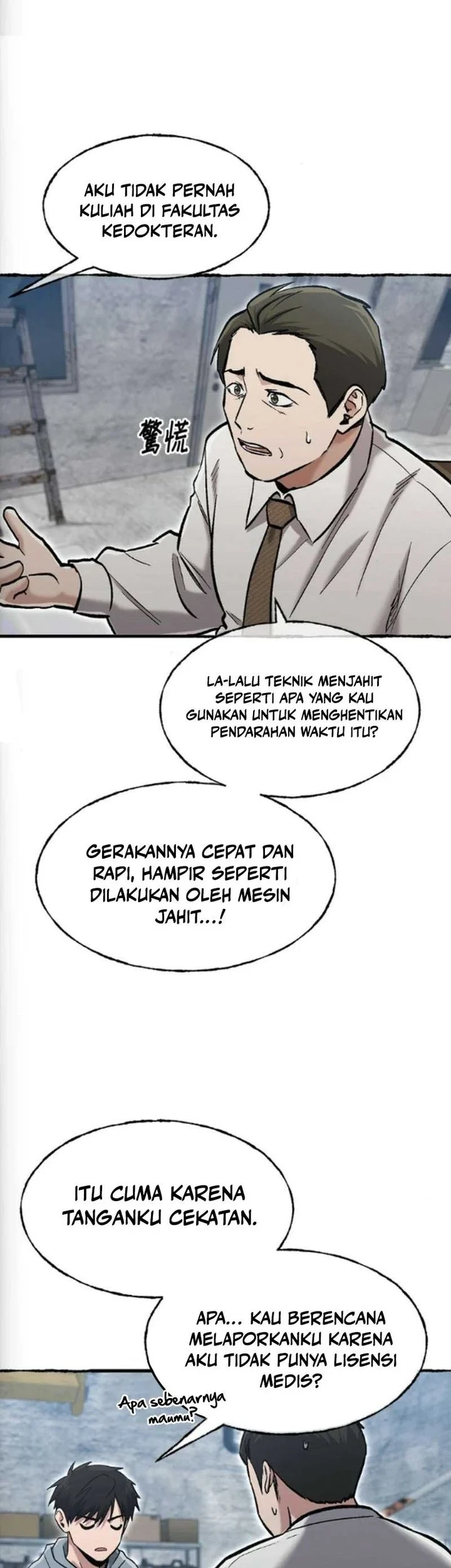 A Hero Who Does Everything Well Chapter 78 Gambar 29