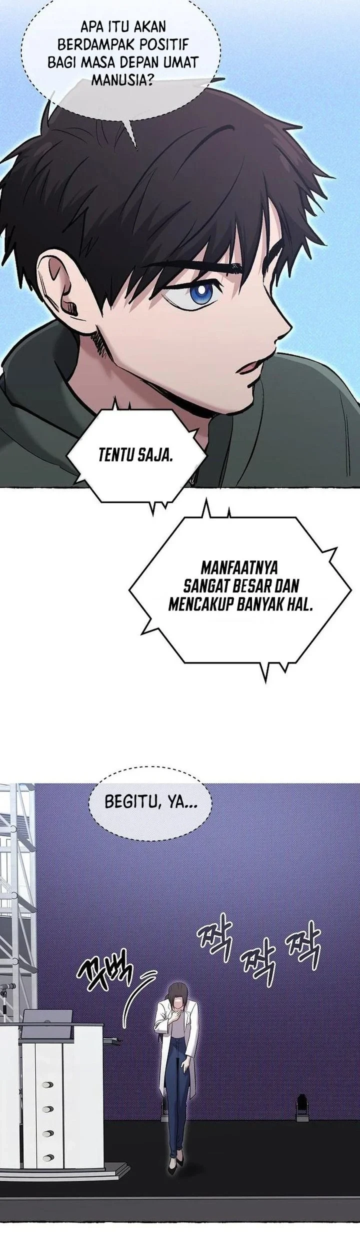 A Hero Who Does Everything Well Chapter 86 Gambar 27