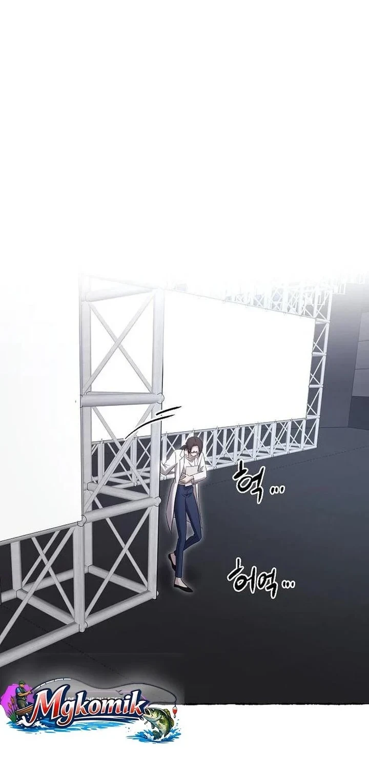 A Hero Who Does Everything Well Chapter 86 Gambar 28