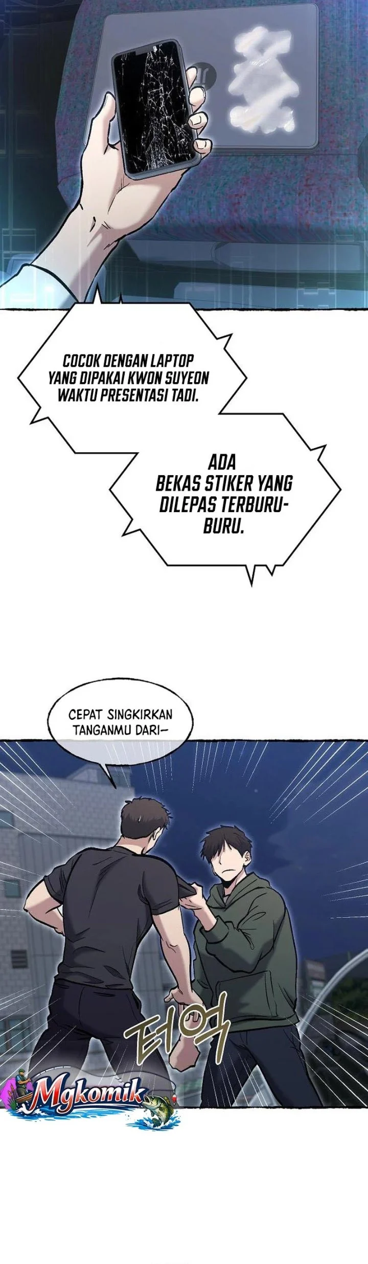 A Hero Who Does Everything Well Chapter 87 Gambar 31